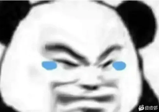 Стикер 😂爆笑😂乐园👉