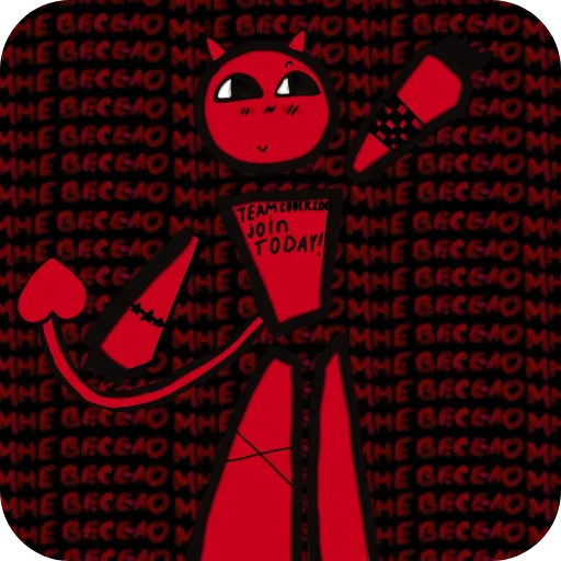 Набор стикеров