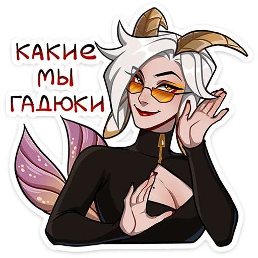 Набор стикеров