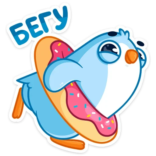 Набор стикеров