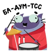 Стикер Wasd Cat