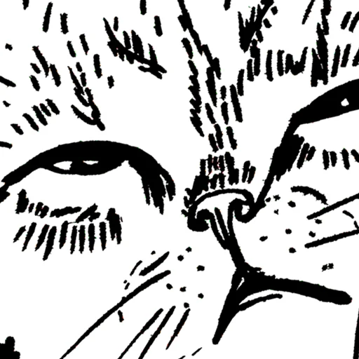 Стикер Кошачий вайб