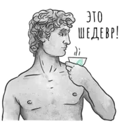 Набор стикеров