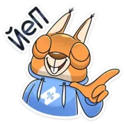 Набор стикеров