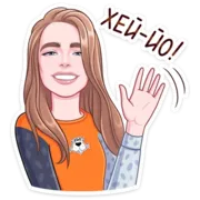 Стикер Cheetos & Dream Team House