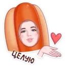 Набор стикеров