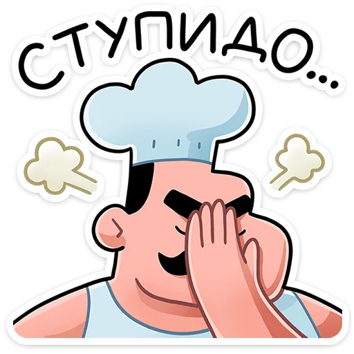 Набор стикеров
