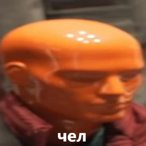 Стикер лысый из пластика