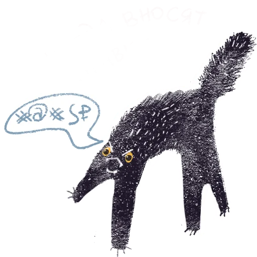 Набор стикеров