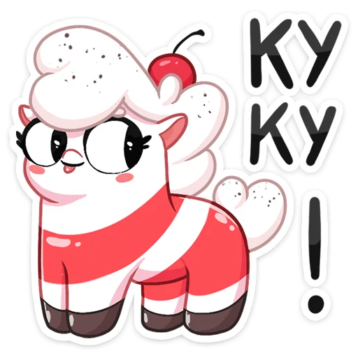 Стикер Вишнёвое Мороженко