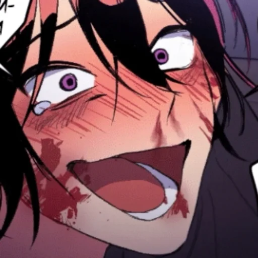 Стикер Чхэ Юль