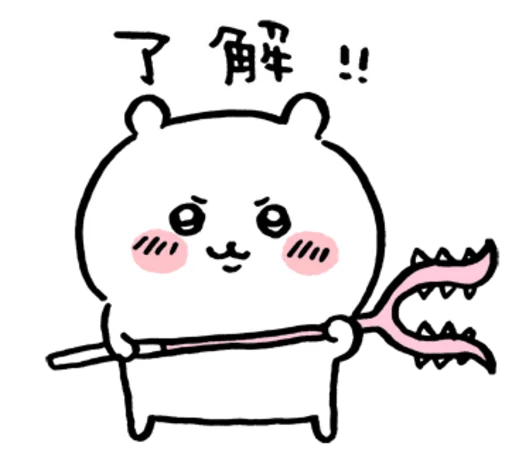 Стикер Cute animals