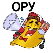 Набор стикеров