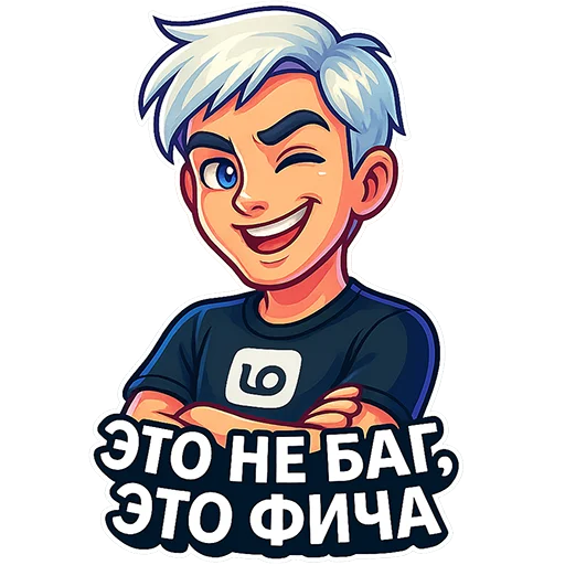 Стикер Nikita Chirov