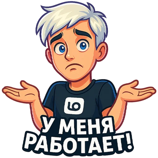 Набор стикеров