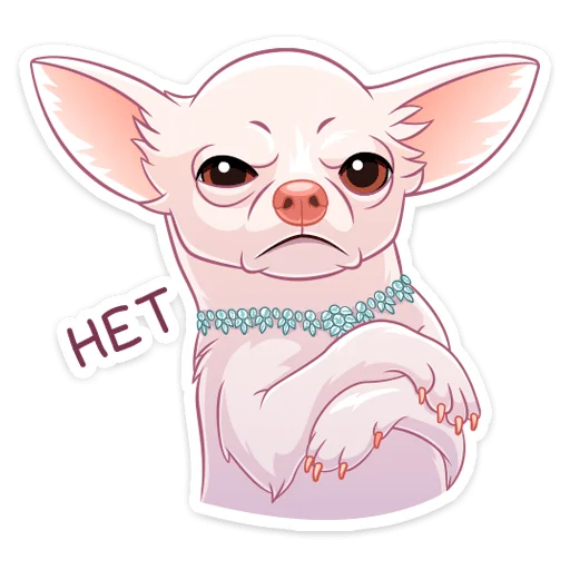 Набор стикеров