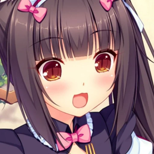 Стикер Ⲥⲏⲟⲥⲟⳑⲁ🍫