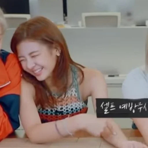 Стикер twice dahyun