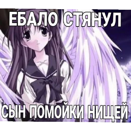 Стикер иля гений