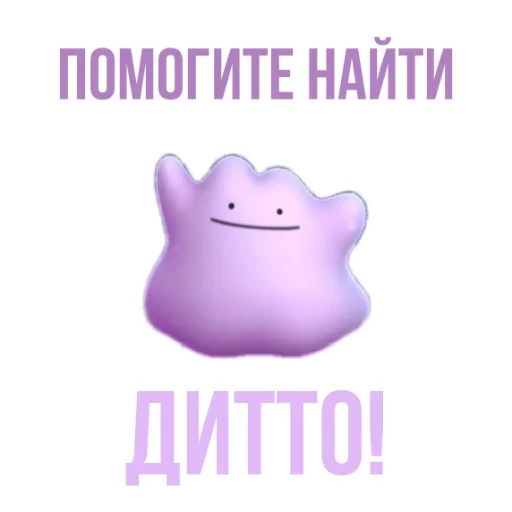 Стикер Что за срач