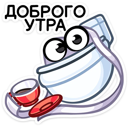 Стикер Чак