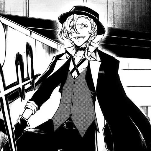 Стикер Чуя Накахара