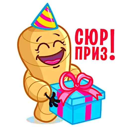 Стикер Чай с лимоном