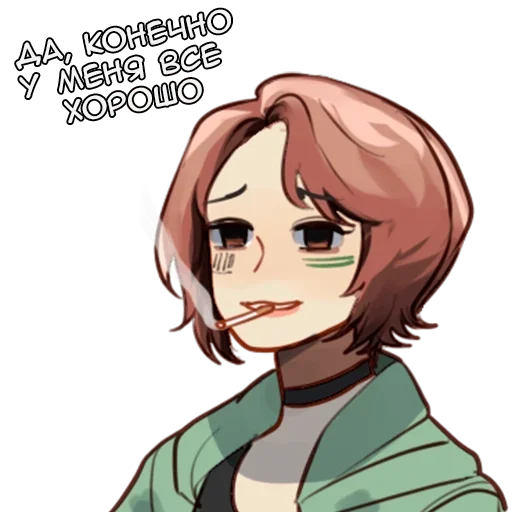 Набор стикеров