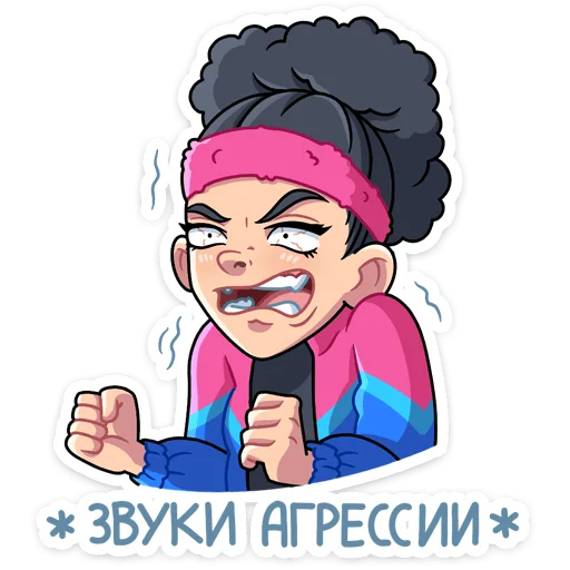 Набор стикеров