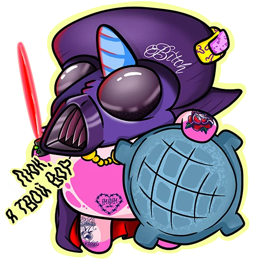 Набор стикеров