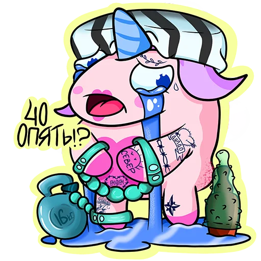 Набор стикеров