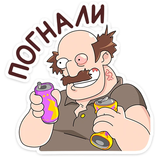 Набор стикеров