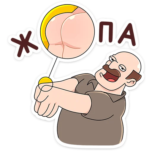 Набор стикеров