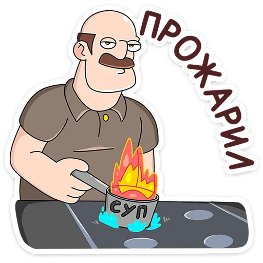 Набор стикеров
