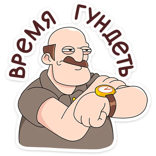 Набор стикеров