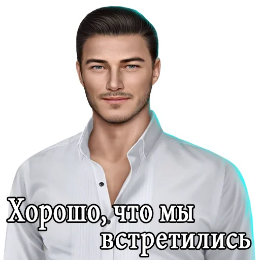 Стикер kr golovnogo mozga #3