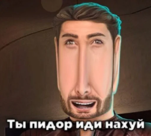 Стикер радиатор сдох