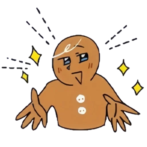 Стикер Cookie Run Over Break