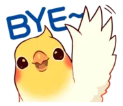 Стикер cobabird