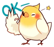 Набор стикеров