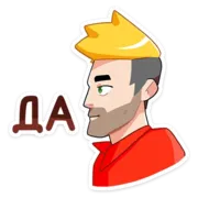 Набор стикеров