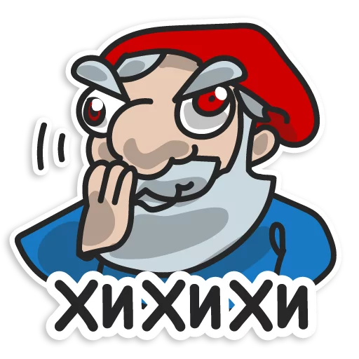 Набор стикеров