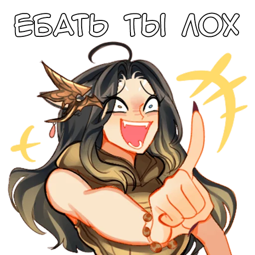 Стикер Кода