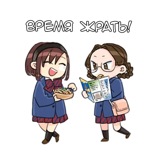 Набор стикеров