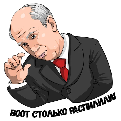 Набор стикеров