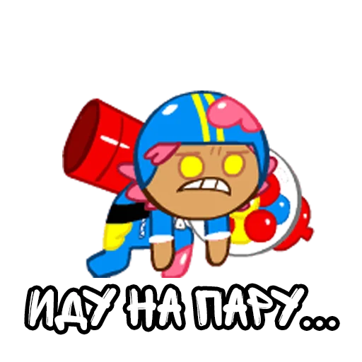 Набор стикеров