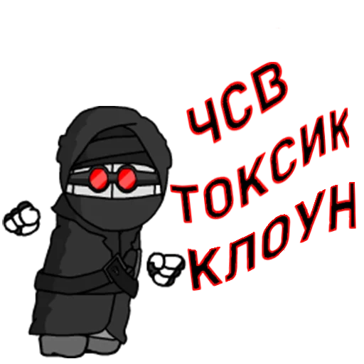 Стикер Madness Combat Cool pack