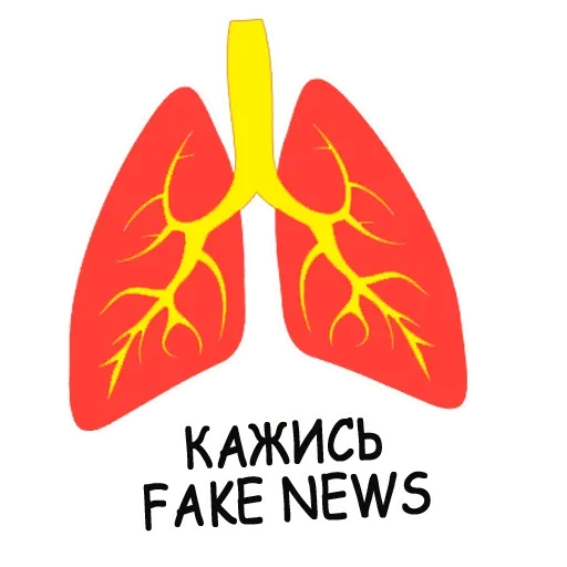 Стикер CORONAVIRUS