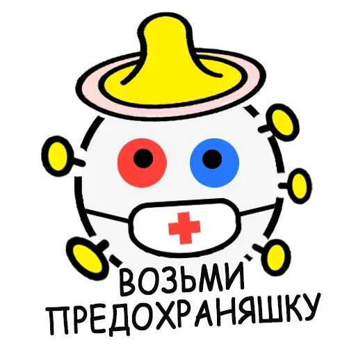 Набор стикеров