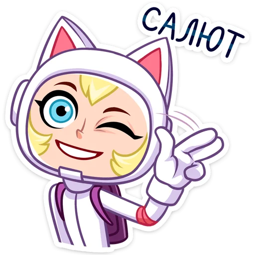 Набор стикеров